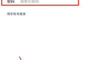 WhatsApp动态消息功能更新带来哪些社交新变化