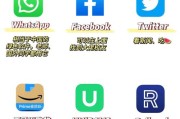 whatsapp扫码功能使用指南与常见问题解析