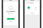 掌握whatsapp静音设置技巧让重要消息不再被错过