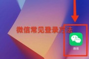 安卓手机安装whatsapp的详细步骤与常见问题