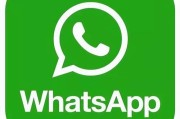 whatsapp安卓版核心功能与日常使用体验全面解析