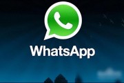 whatsapp登录不了怎么办 八个排查步骤帮你恢复使用