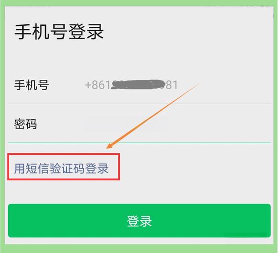 关于whatsapp 探在跨境沟通中的价值与合规使用指南