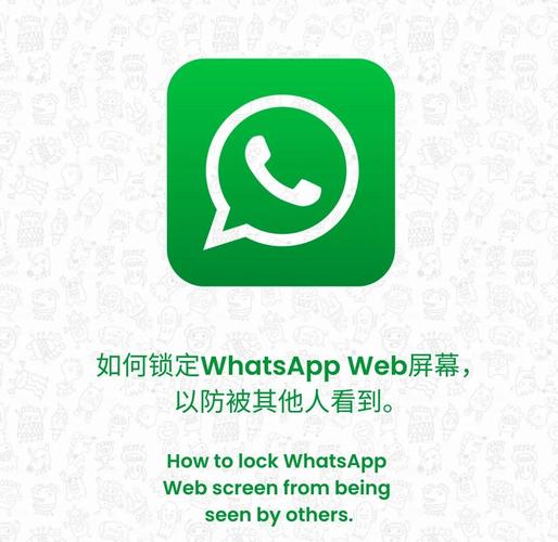 whatsapp是哪国软件 一文讲清它的起源归属和全球使用现状 whatsapp是哪国软件 一文讲清它的起源归属和全球使用现状