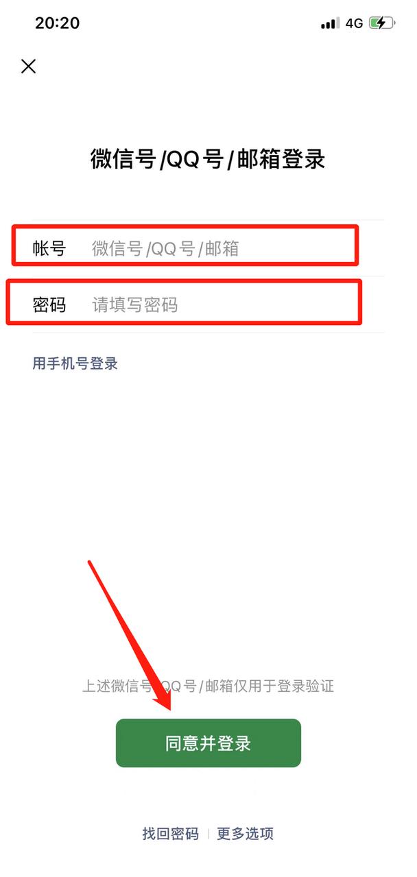 WhatsApp动态消息功能更新带来哪些社交新变化 WhatsApp动态消息功能更新带来哪些社交新变化