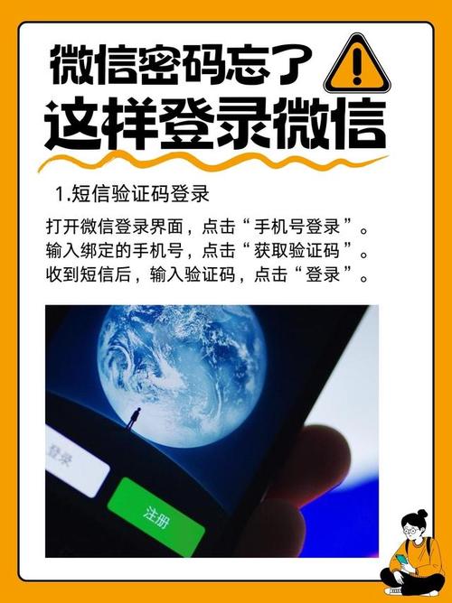 vivo WhatsApp在vivo手机上的使用技巧与常见问题解析 vivo WhatsApp在vivo手机上的使用技巧与常见问题解析