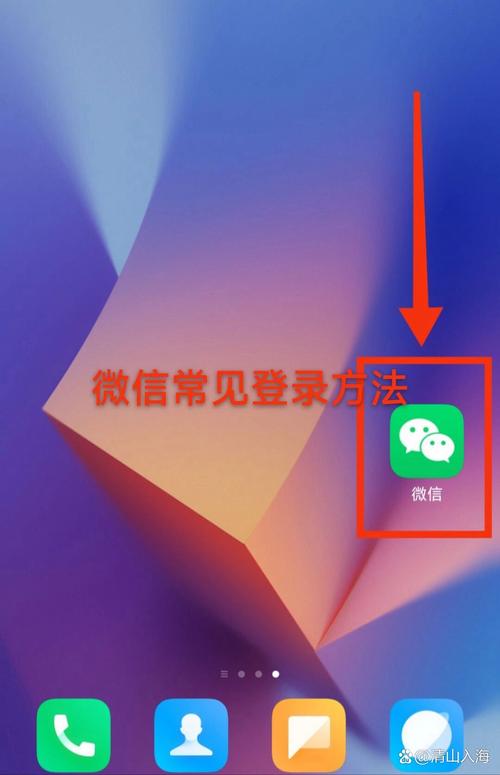 安卓手机安装whatsapp的详细步骤与常见问题 安卓手机安装whatsapp的详细步骤与常见问题