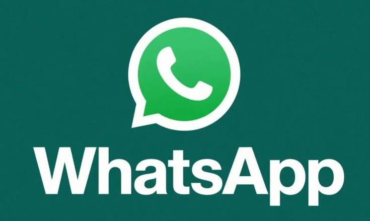 WhatsApp企业号助力跨境业务高效沟通与客户增长