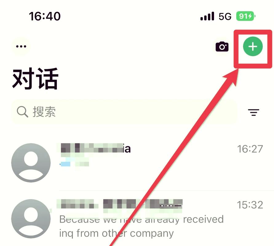 WhatsApp Windows 桌面版使用体验与实用技巧全解析 WhatsApp Windows 桌面版使用体验与实用技巧全解析