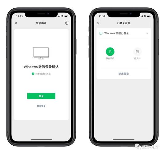 掌握whatsapp静音设置技巧让重要消息不再被错过 掌握whatsapp静音设置技巧让重要消息不再被错过