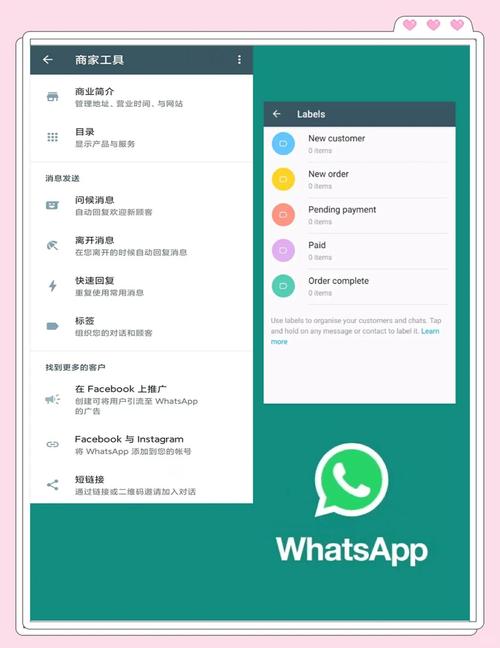 在中国能用whatsapp吗常见问题与合规使用说明 在中国能用whatsapp吗常见问题与合规使用说明
